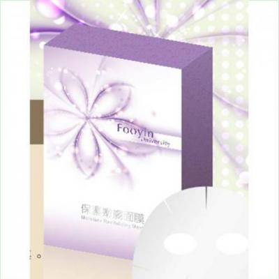 藻藍蛋白玫瑰賦活面膜